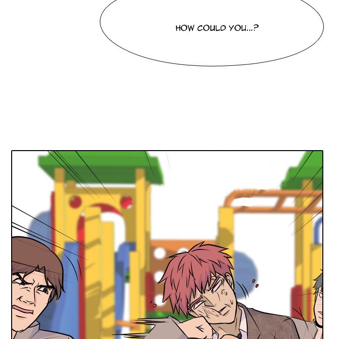 High School Legend Red Dragon chapter 24 page 17