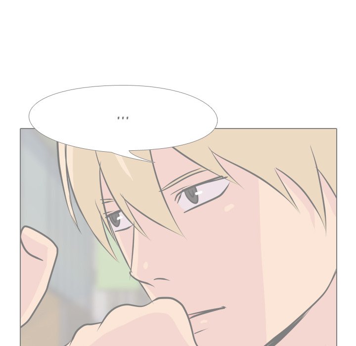 High School Legend Red Dragon chapter 24 page 33