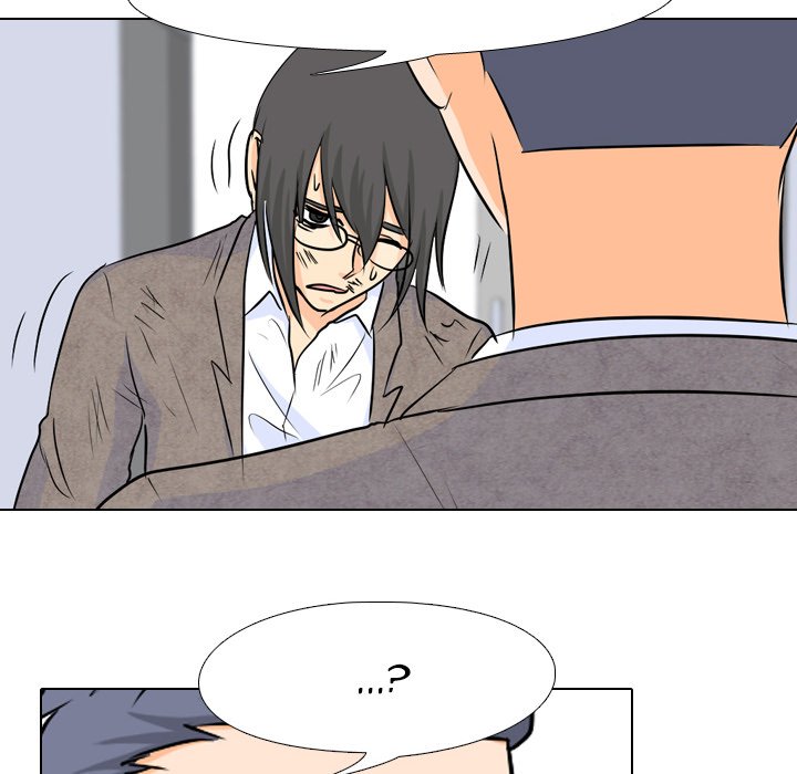 High School Legend Red Dragon chapter 24 page 59