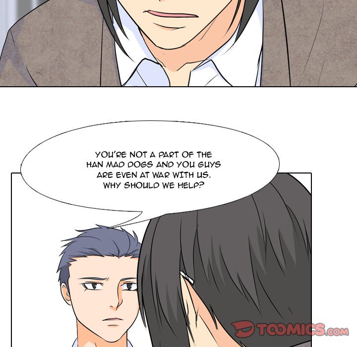 High School Legend Red Dragon chapter 24 page 70