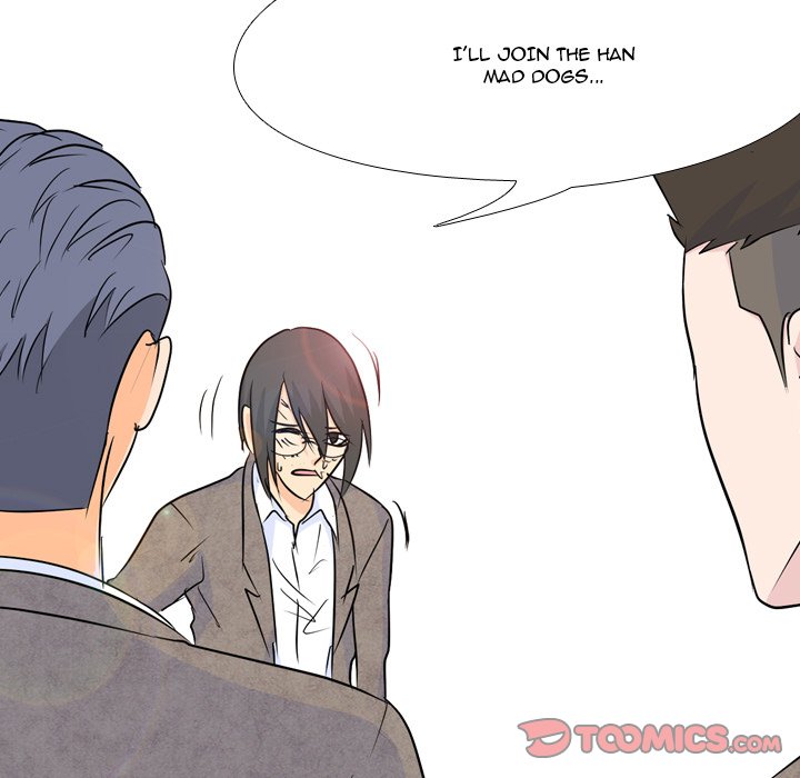 High School Legend Red Dragon chapter 24 page 74