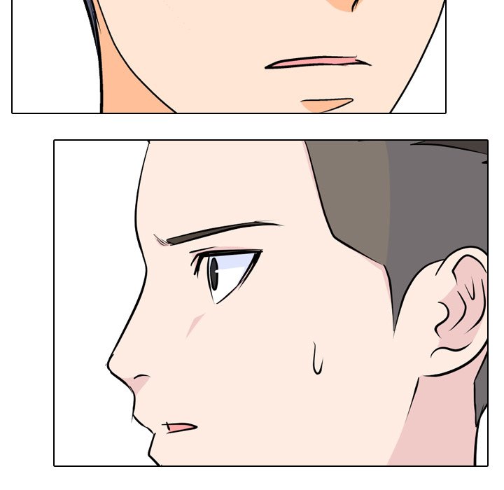 High School Legend Red Dragon chapter 24 page 76