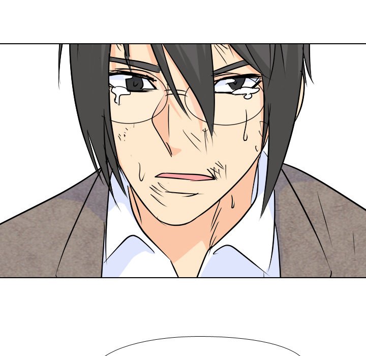 High School Legend Red Dragon chapter 24 page 77