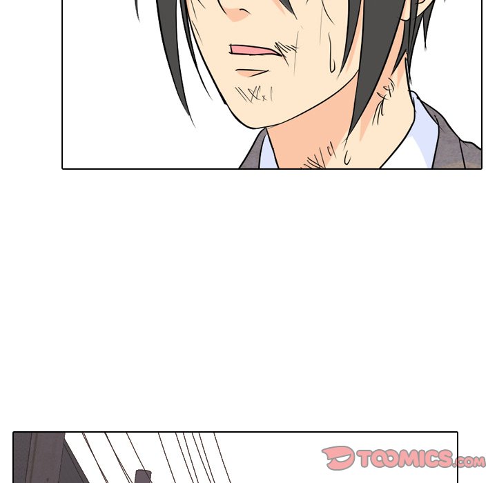 High School Legend Red Dragon chapter 24 page 82