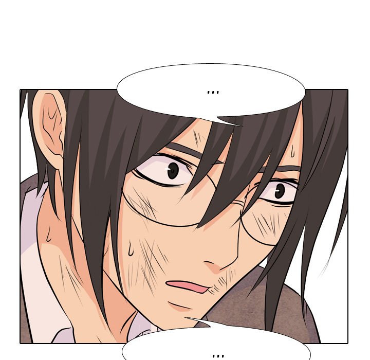 High School Legend Red Dragon chapter 24 page 93