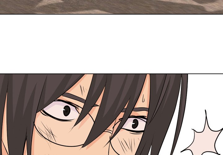 High School Legend Red Dragon chapter 25 page 3