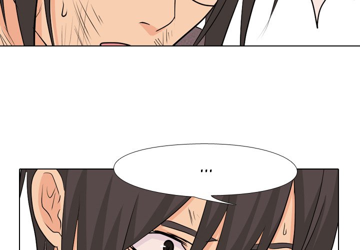 High School Legend Red Dragon chapter 25 page 4