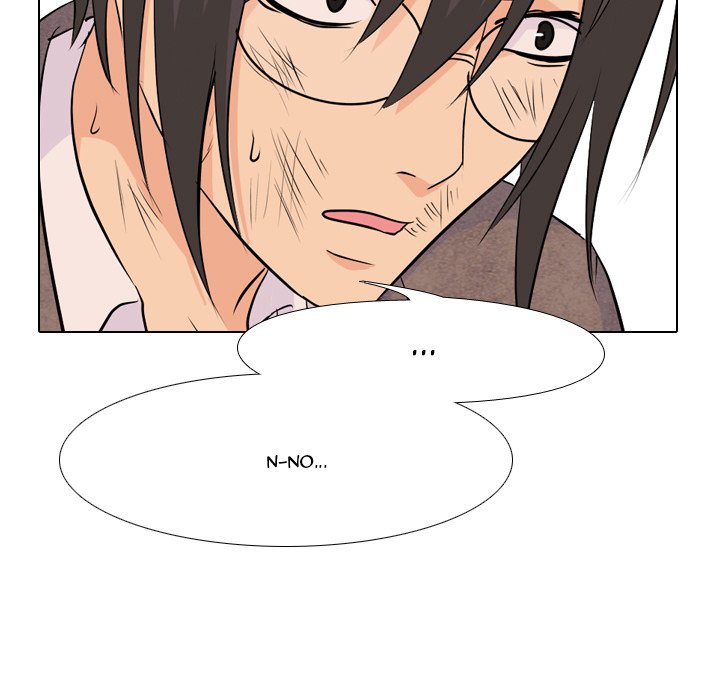 High School Legend Red Dragon chapter 25 page 5