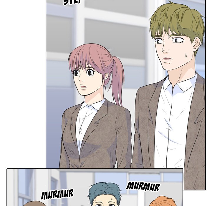 High School Legend Red Dragon chapter 25 page 19