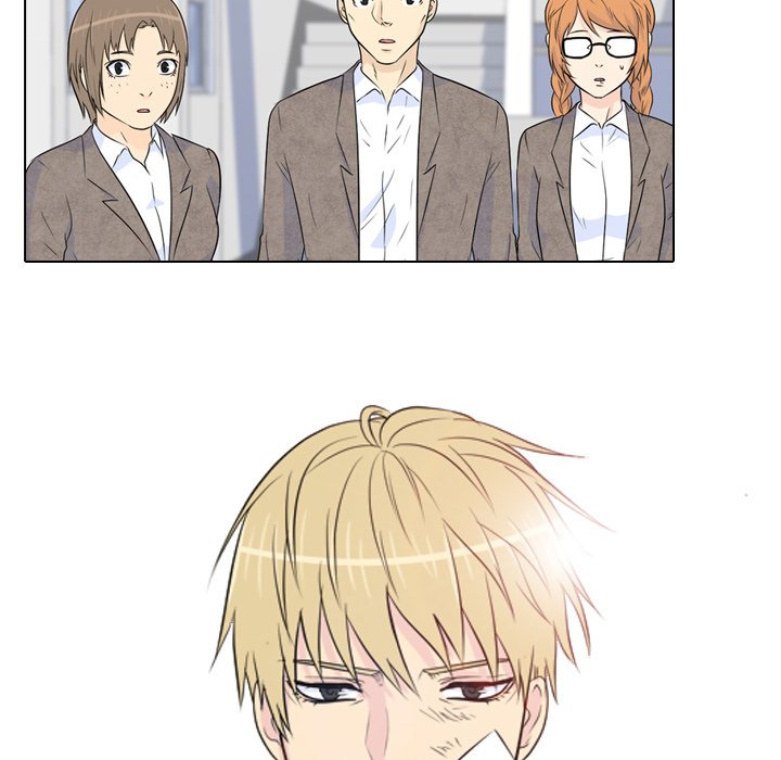 High School Legend Red Dragon chapter 25 page 20