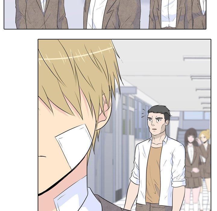 High School Legend Red Dragon chapter 25 page 23