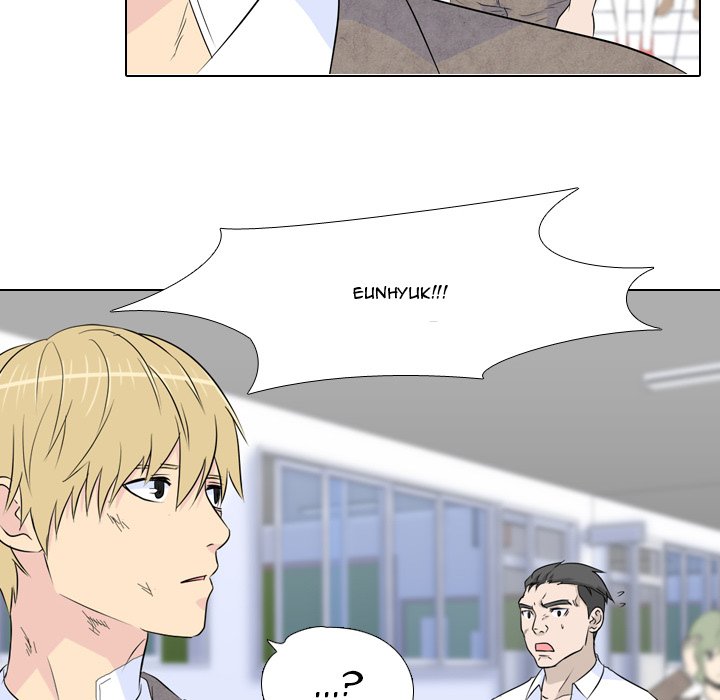 High School Legend Red Dragon chapter 25 page 24