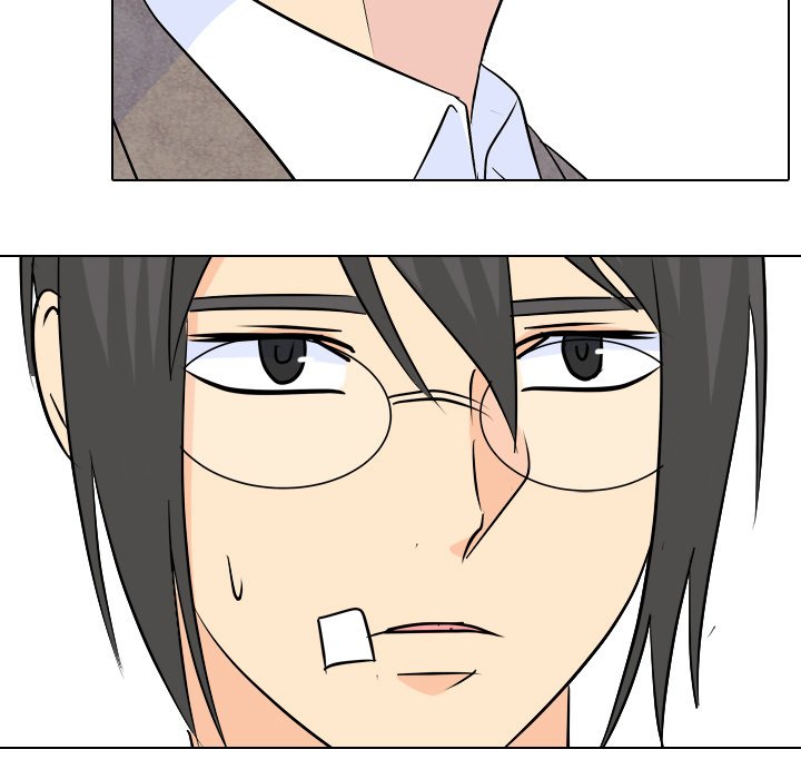 High School Legend Red Dragon chapter 25 page 31