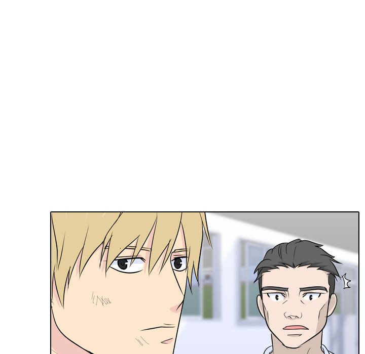 High School Legend Red Dragon chapter 25 page 32