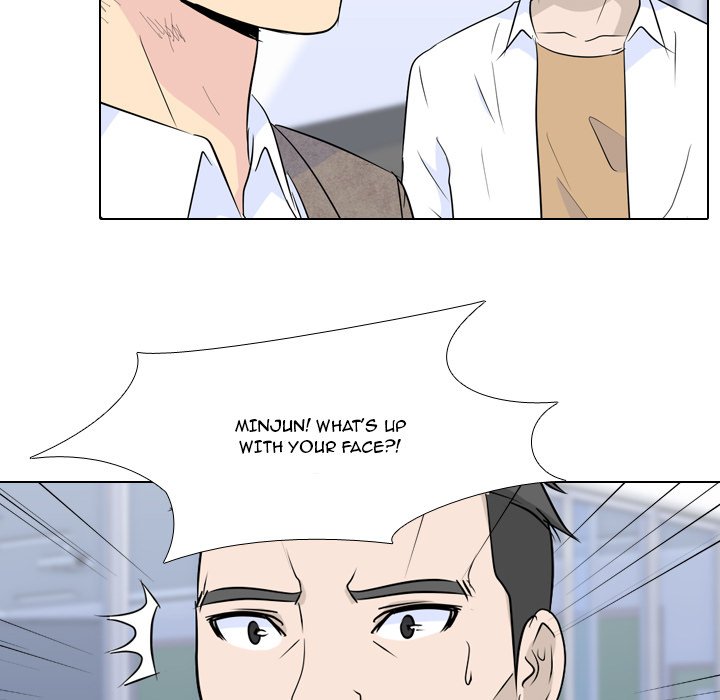 High School Legend Red Dragon chapter 25 page 33