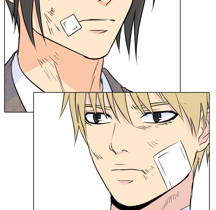 High School Legend Red Dragon chapter 25 page 35