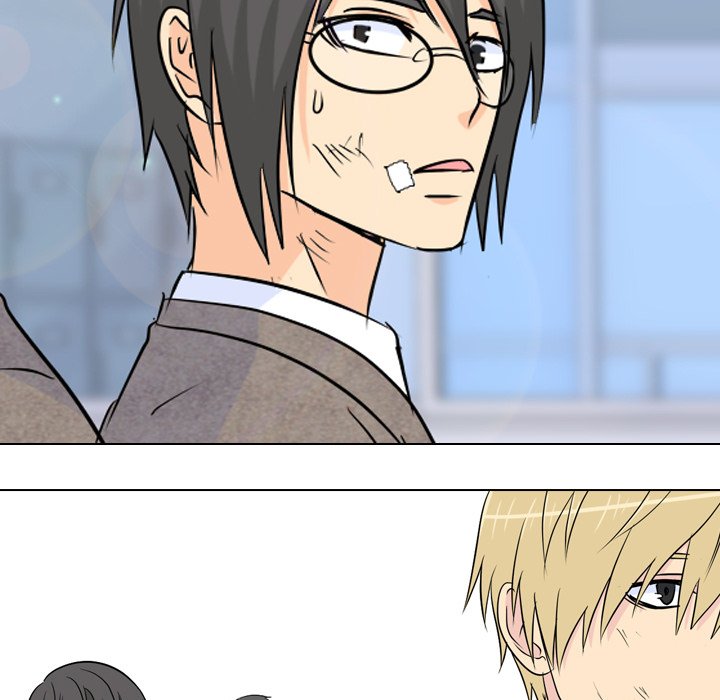 High School Legend Red Dragon chapter 25 page 41