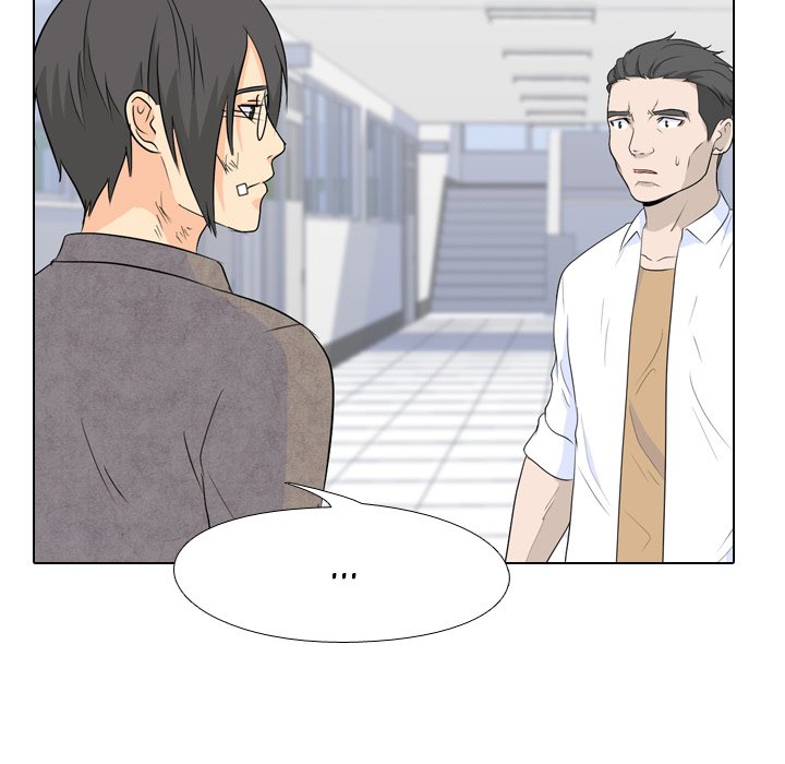 High School Legend Red Dragon chapter 25 page 43