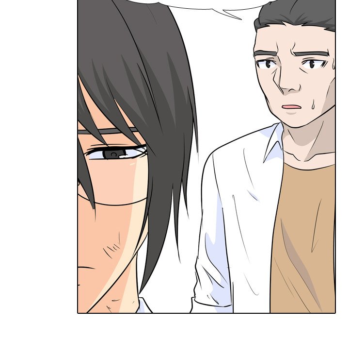 High School Legend Red Dragon chapter 25 page 45
