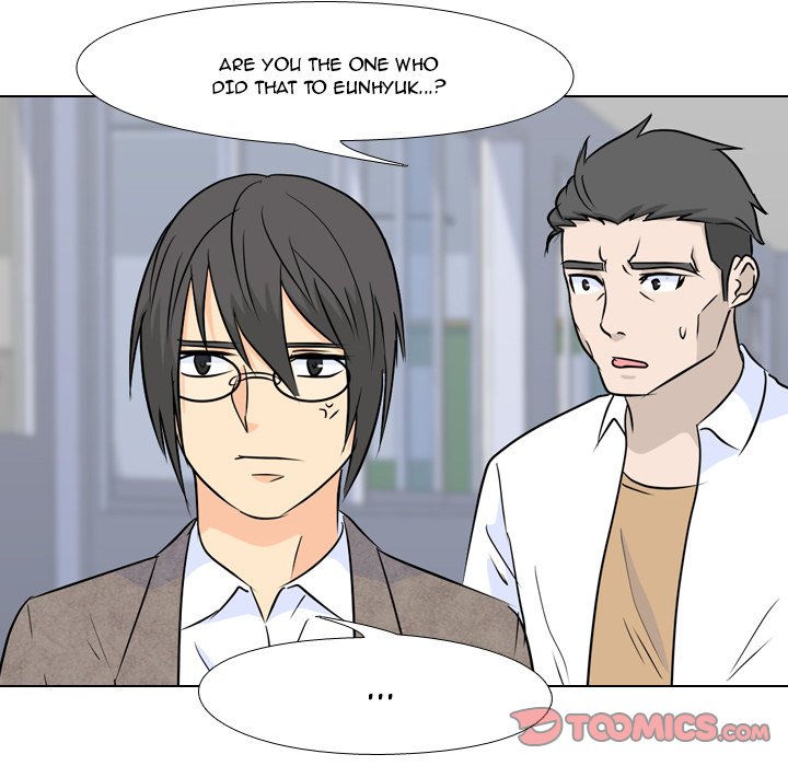 High School Legend Red Dragon chapter 25 page 46