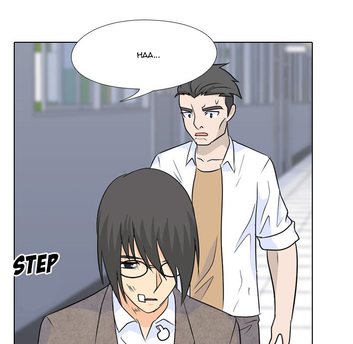 High School Legend Red Dragon chapter 25 page 47