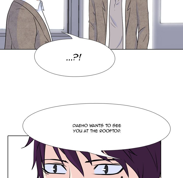 High School Legend Red Dragon chapter 25 page 68