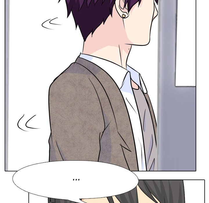 High School Legend Red Dragon chapter 25 page 72