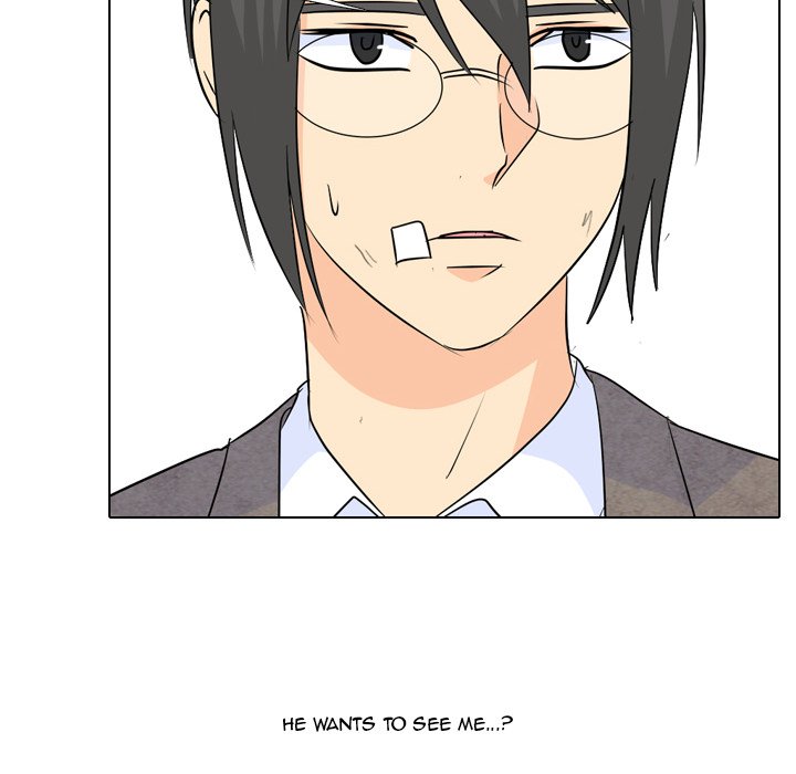 High School Legend Red Dragon chapter 25 page 73