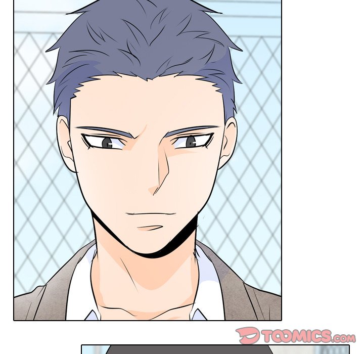 High School Legend Red Dragon chapter 25 page 78