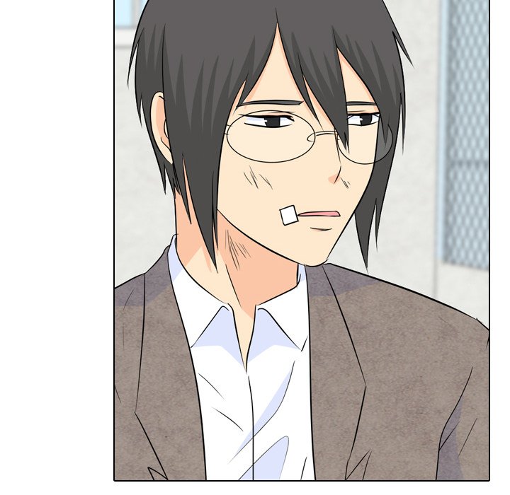 High School Legend Red Dragon chapter 25 page 79