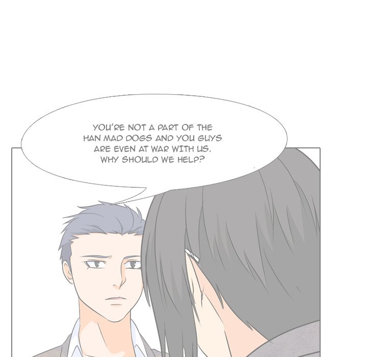 High School Legend Red Dragon chapter 25 page 88
