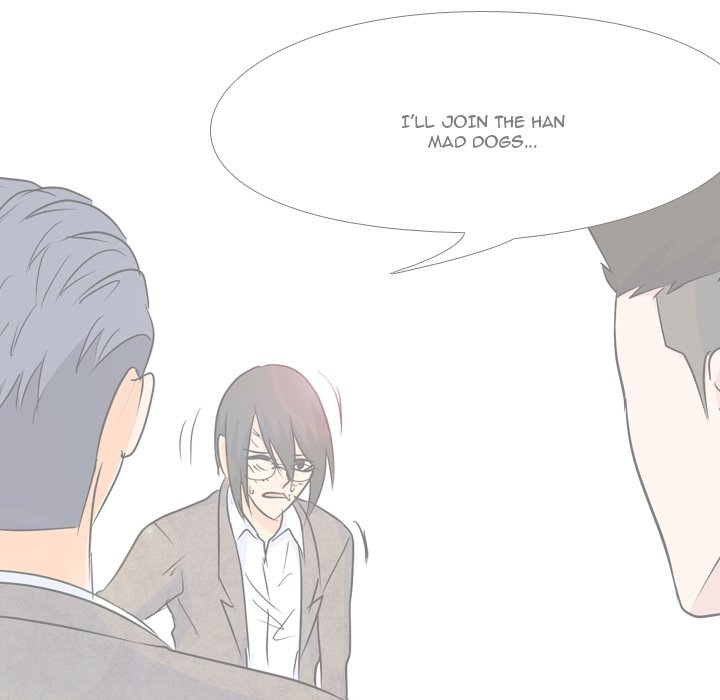 High School Legend Red Dragon chapter 26 page 7