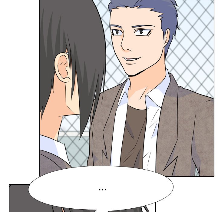 High School Legend Red Dragon chapter 26 page 9