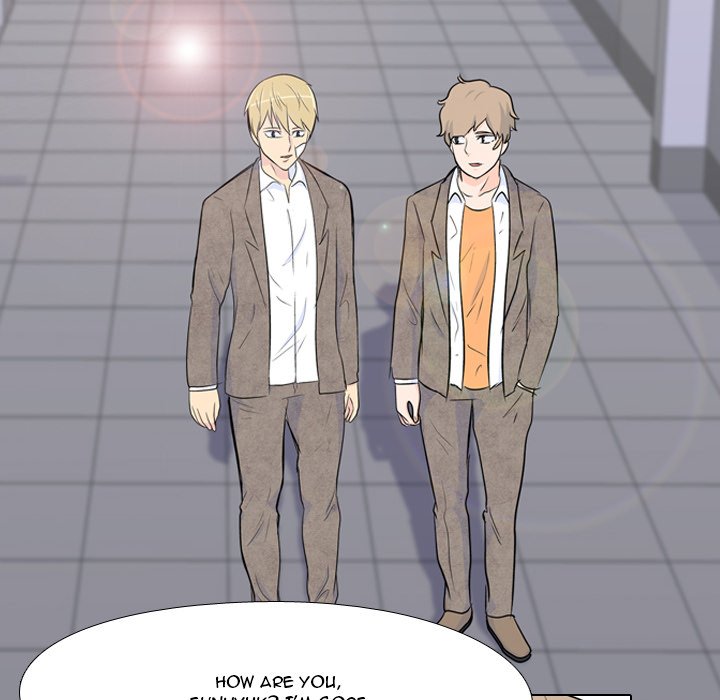 High School Legend Red Dragon chapter 26 page 17