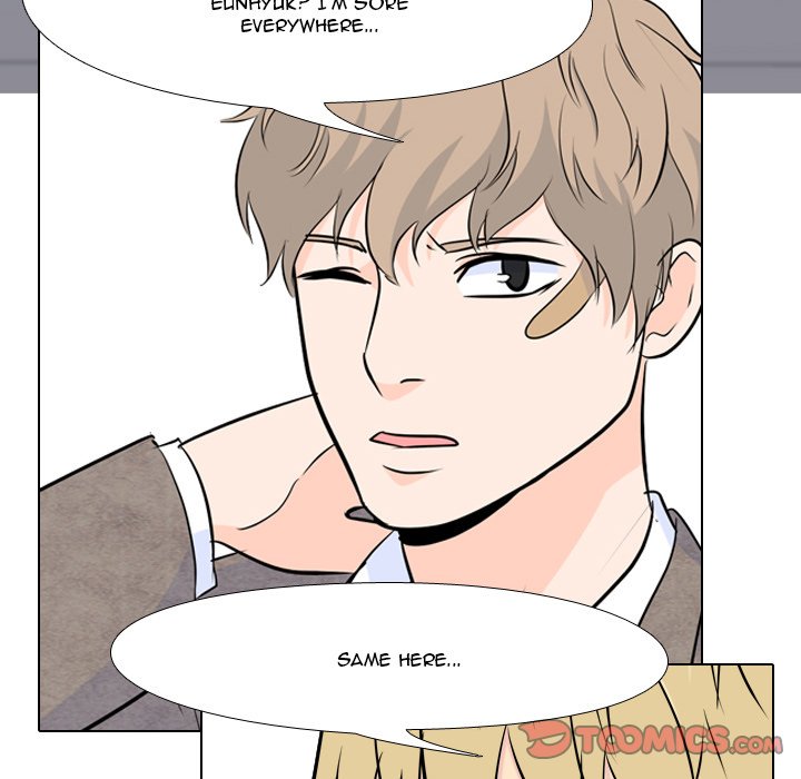 High School Legend Red Dragon chapter 26 page 18