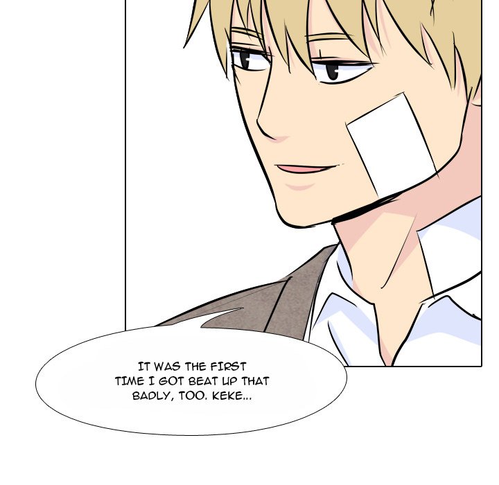 High School Legend Red Dragon chapter 26 page 19