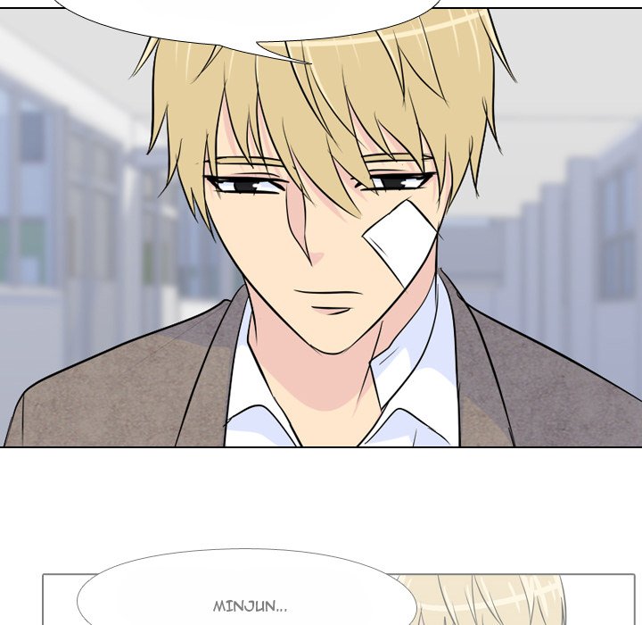 High School Legend Red Dragon chapter 26 page 23