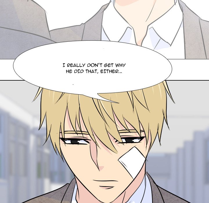High School Legend Red Dragon chapter 26 page 31