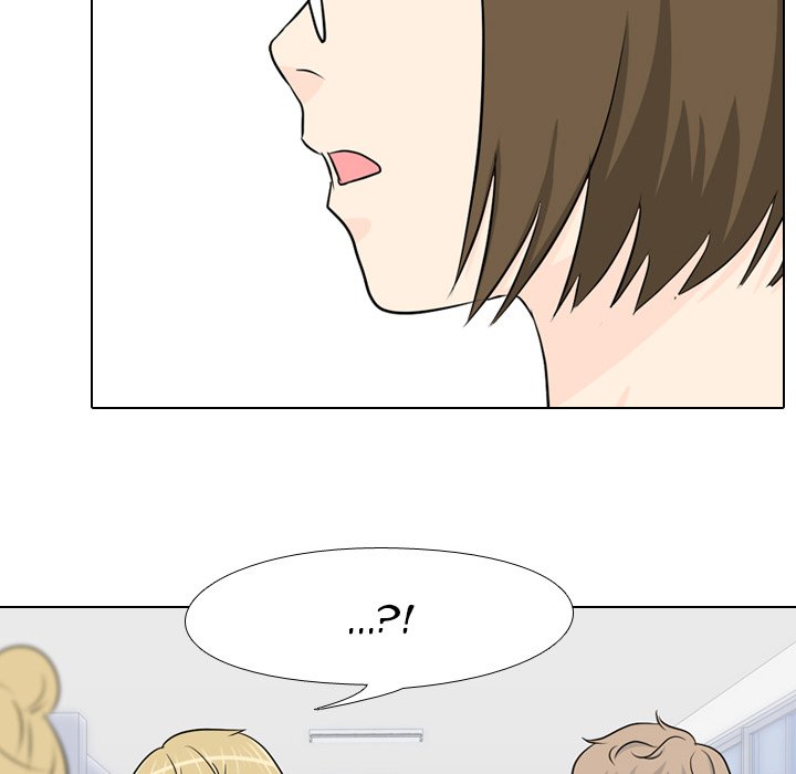 High School Legend Red Dragon chapter 26 page 33