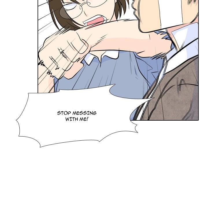High School Legend Red Dragon chapter 26 page 47
