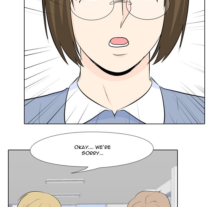 High School Legend Red Dragon chapter 26 page 51
