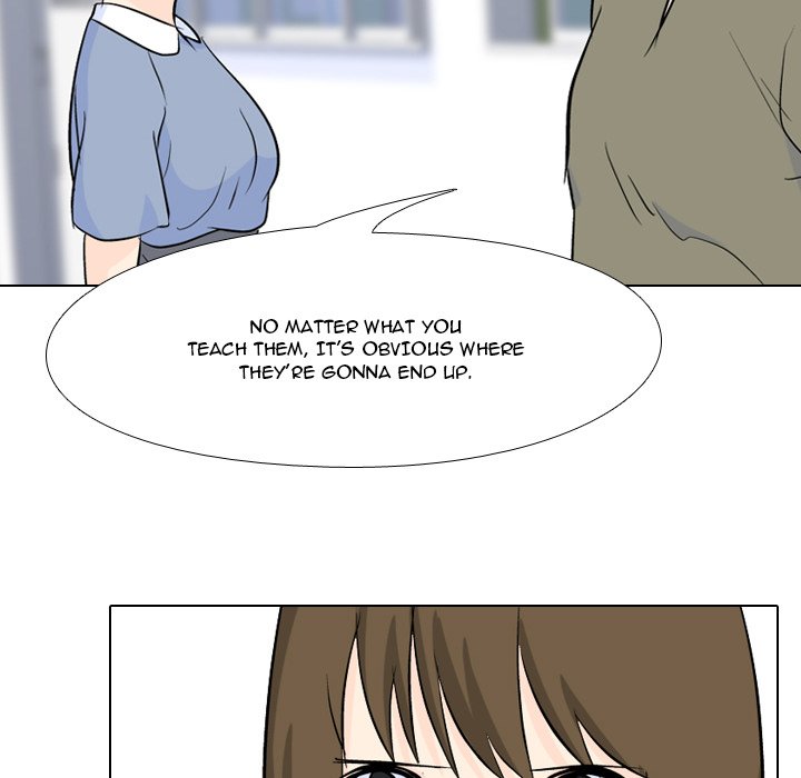 High School Legend Red Dragon chapter 26 page 69