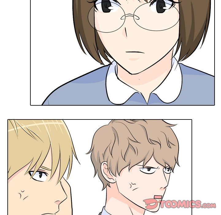 High School Legend Red Dragon chapter 26 page 70