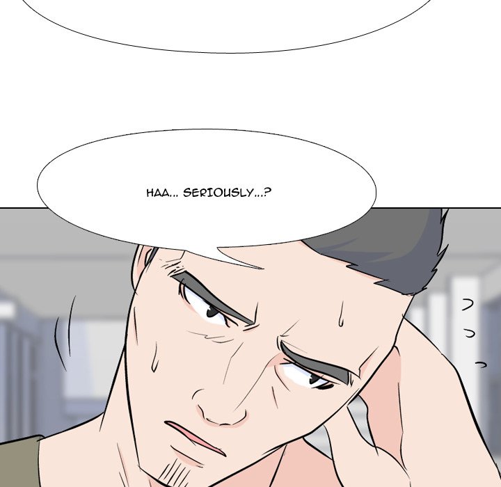 High School Legend Red Dragon chapter 26 page 84