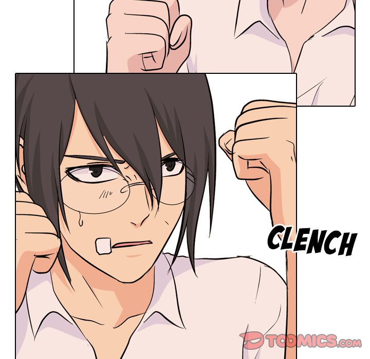 High School Legend Red Dragon chapter 27 page 6