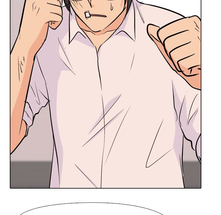 High School Legend Red Dragon chapter 27 page 12