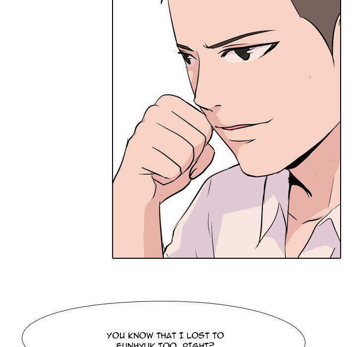 High School Legend Red Dragon chapter 27 page 15