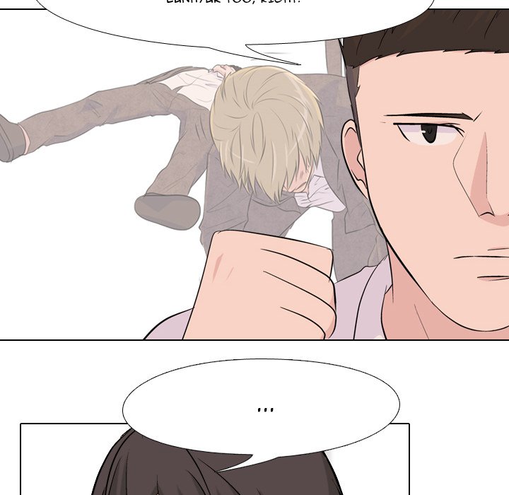 High School Legend Red Dragon chapter 27 page 16