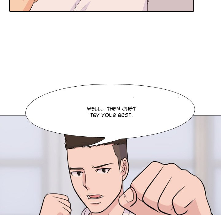 High School Legend Red Dragon chapter 27 page 20