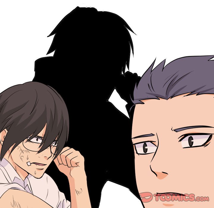 High School Legend Red Dragon chapter 27 page 74